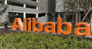 alibaba office