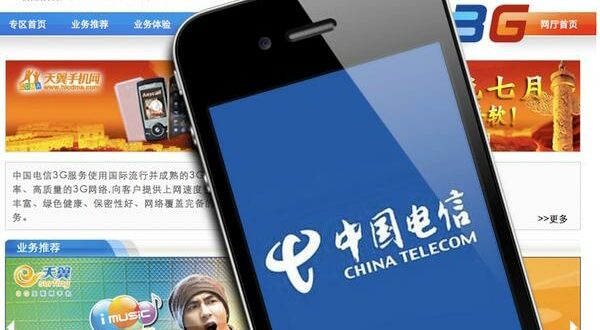 china telecom iphone 4s